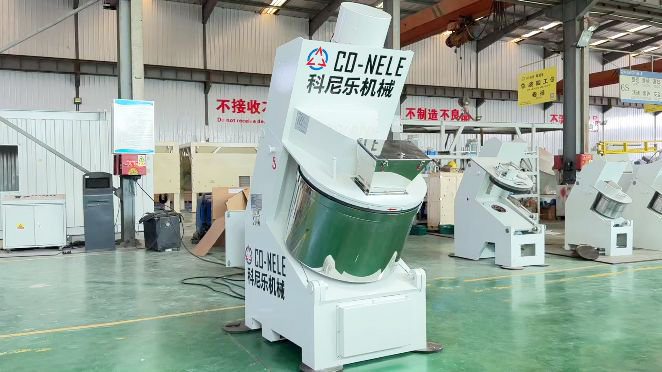 金剛石粉造粒機